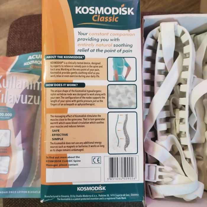 Космодиск.Помощь спине.Обмен на  лежанку для собак