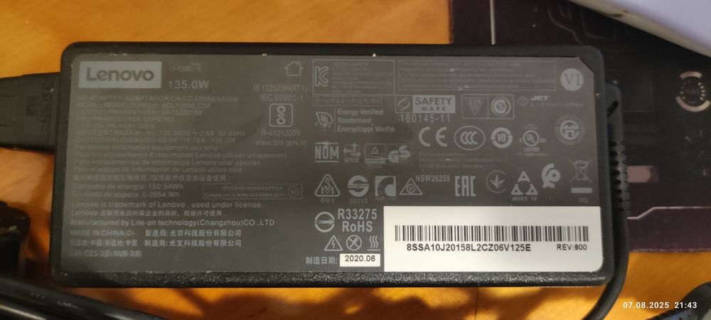 Zasilacz do laptopa Lenovo 135.0 W