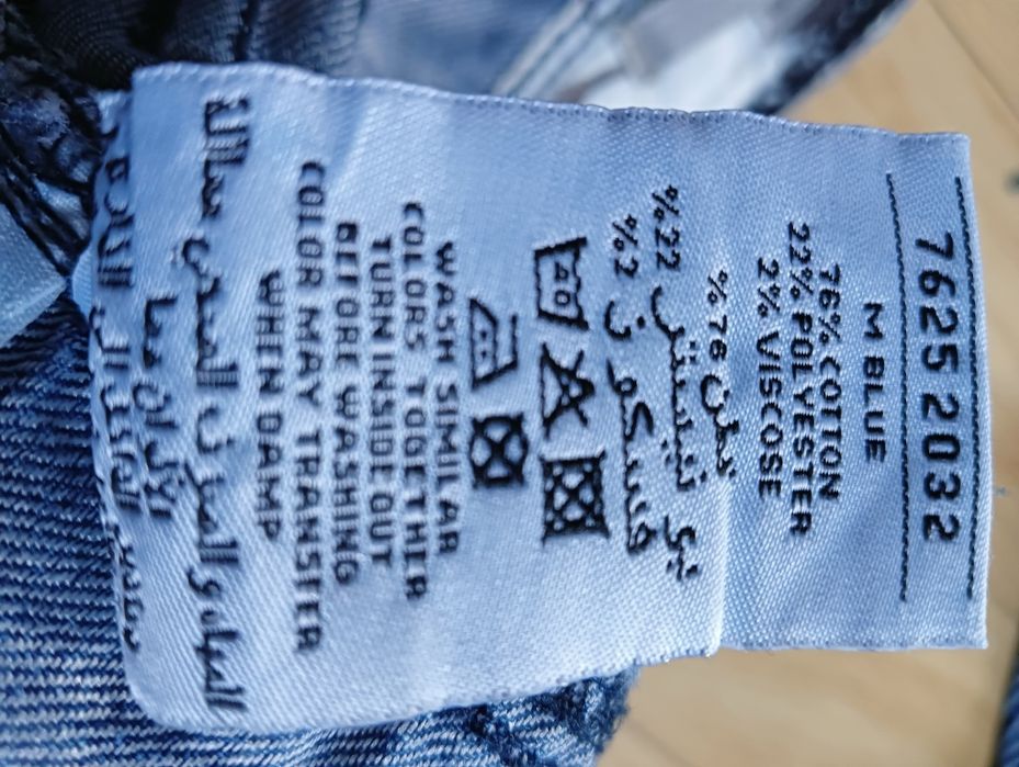 Komplet bluzka jeansowa M/L kamizelka 38/40 bawełna spodenki szorty