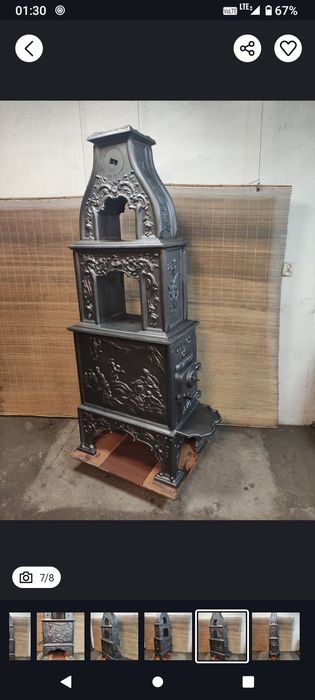 Norweski żeliwny piec koza wolnostojąca  ULEFOS  1777 nr 69
