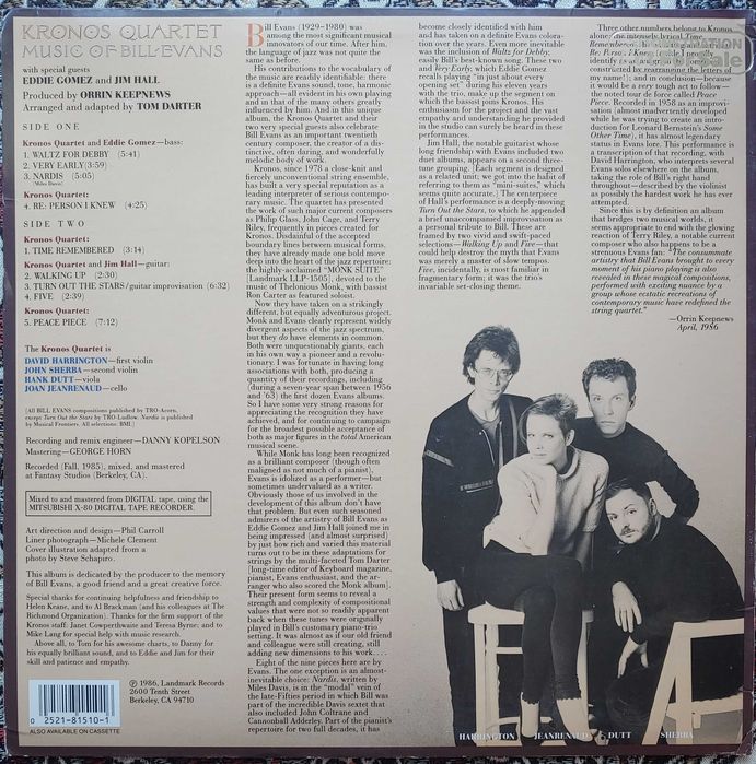 Kronos Quartet - Music of Bill Evans