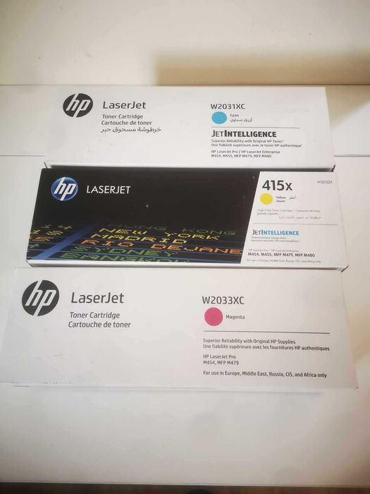 Drukarka laserowa HP + tonery