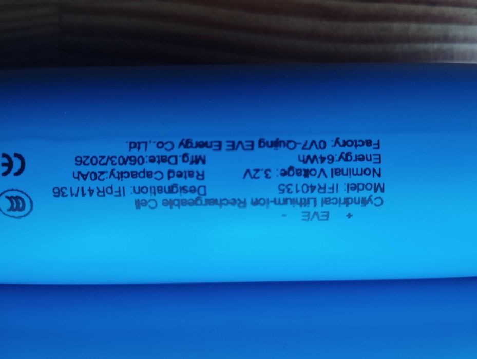 EVE C40 ifr 40135 LIfepo4  2026 рік