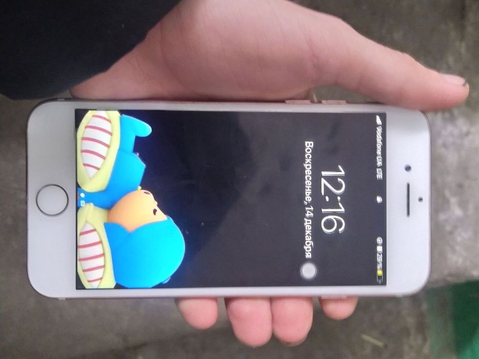 Продам или обменяю iphone 7