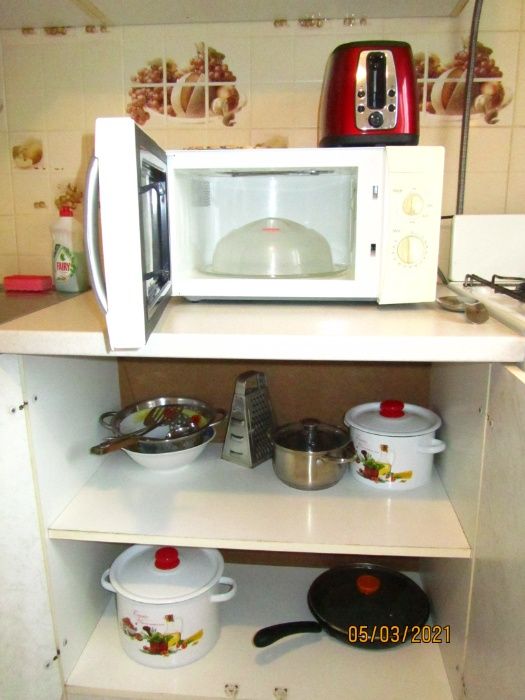 Вільна 2-к Дніпро-Плаза Інтернет 24/7 Оптоволокно Бойлер 80л Чеки