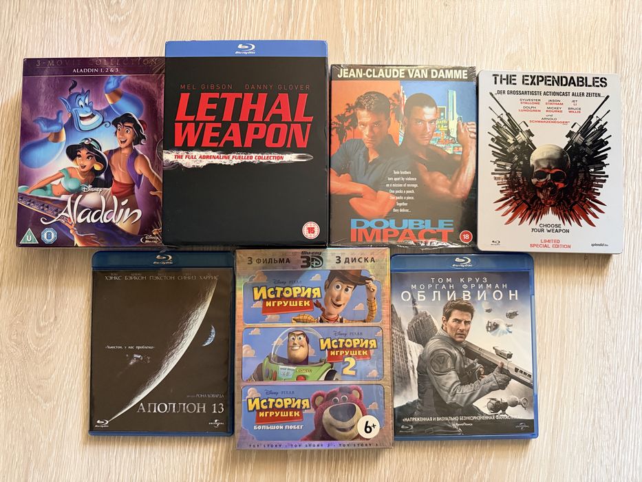 Blu ray, блю рей диски