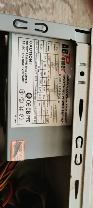 Продам системний блок ПК