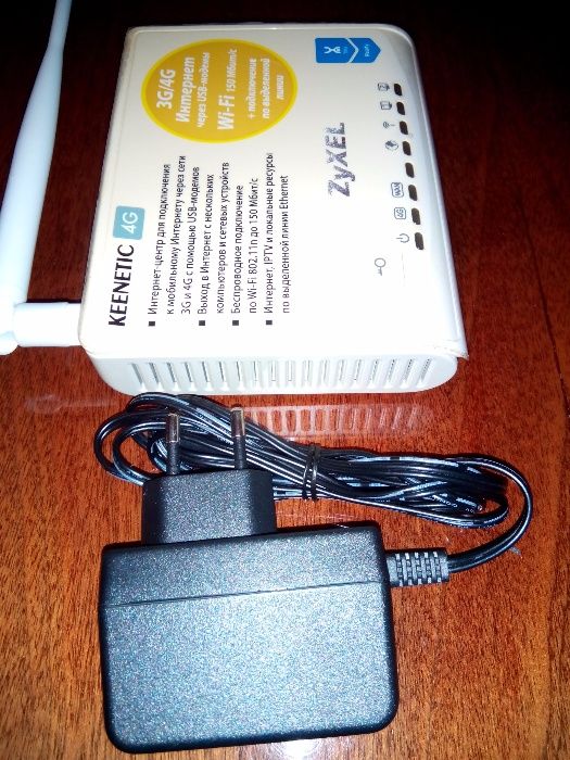 Wi-Fi роутер ZyXel Keenetic 4G