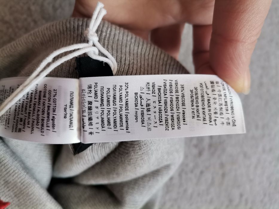 Czapka Guess Szara siwa wiskoza bawełna wełna