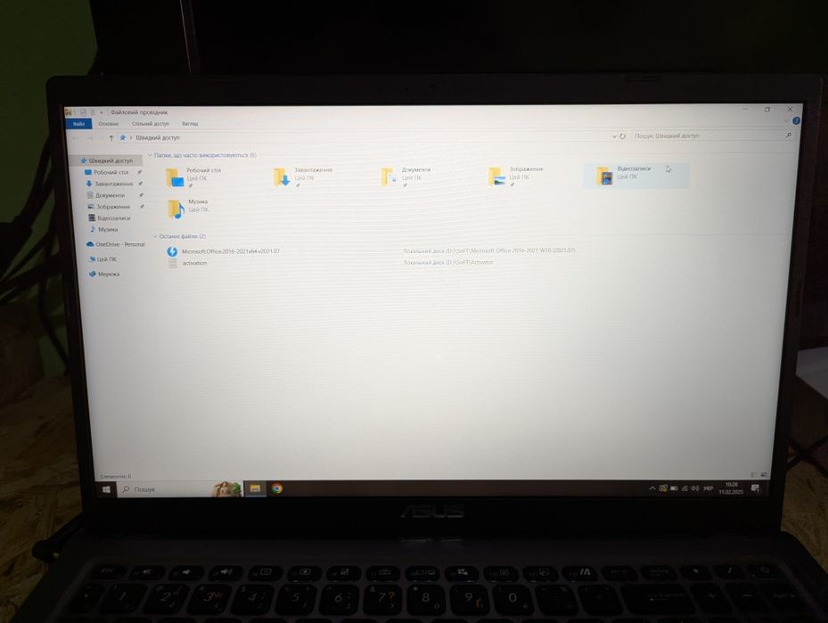 Asus X515EA i3-1115G4 4x4100Мгц, 8 GB DDR4, 512 SSD M2 NVME