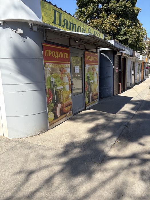 Сдам торговый павильон район Новые Дома