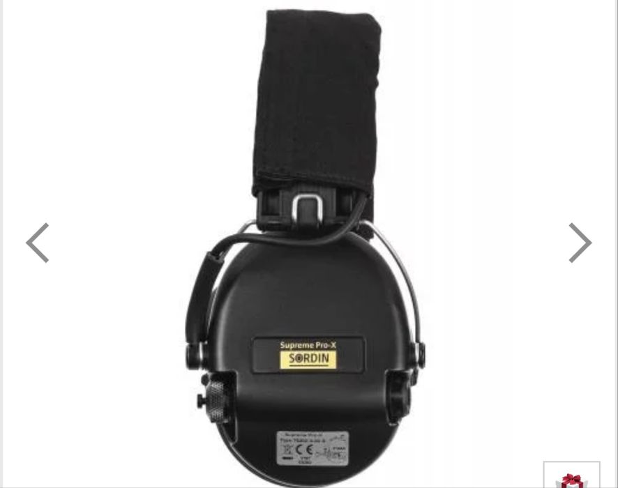 Навушники Sordin Supreme Pro-X Leather Black (75302-X-02-S)