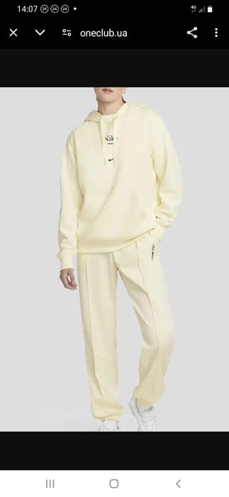 Жіночий спортивний костюм Nike Sportswear Yellow/Beige