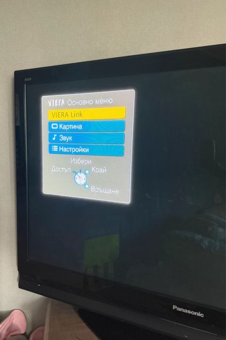 Telewizor Panasonic, bez Wi-Fi, 50 cm