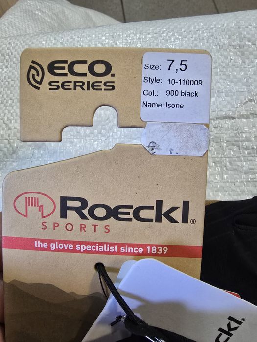 Велорукавички Roeckl  Isone
Велорукавички Isone
Велорукавички Isone
