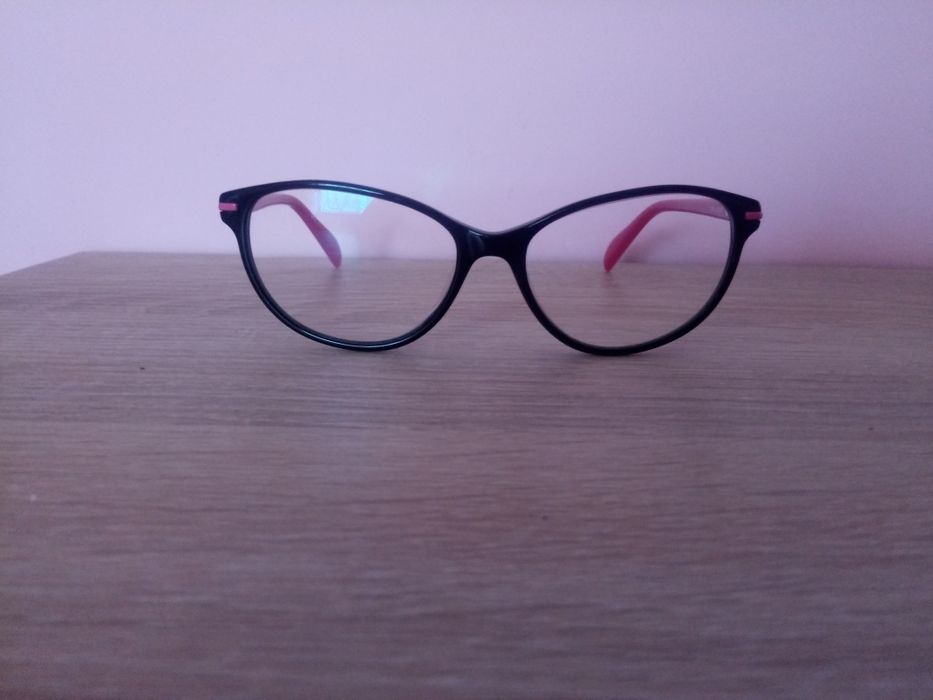Piękne młodzieżowe Okulary korekcyjne +1,25 antyrefleks