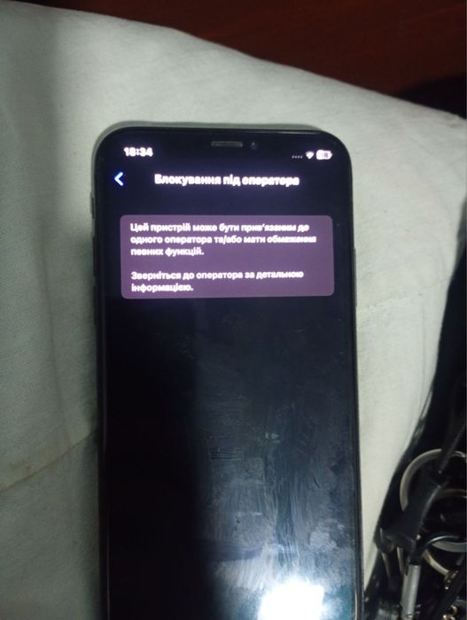 Продам айфон 10 на 64 ГБ