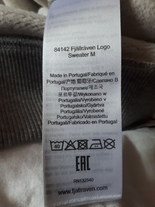 Fjällräven - kapitalna firmowa bluza L