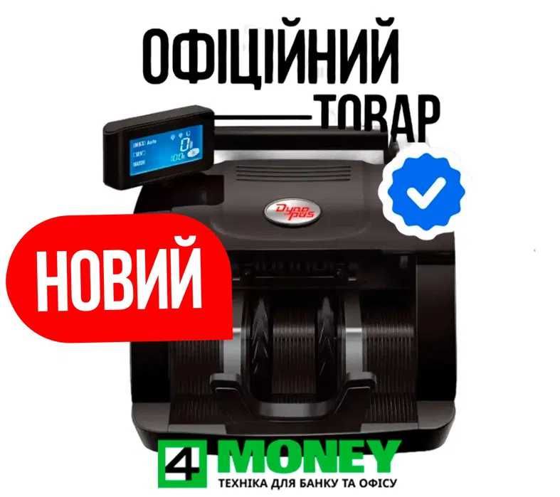 СОРТИРОВЩИК Банкнот COUNTER-PRO 6200 СЧЕТНАЯ МАШИНКА Валют Проверка UV/MG Денег, купюр Официальный Сервисный центр по Украине. Поддержка 24/7 Гарантия