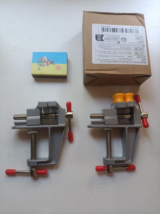 Маленькие  тиски