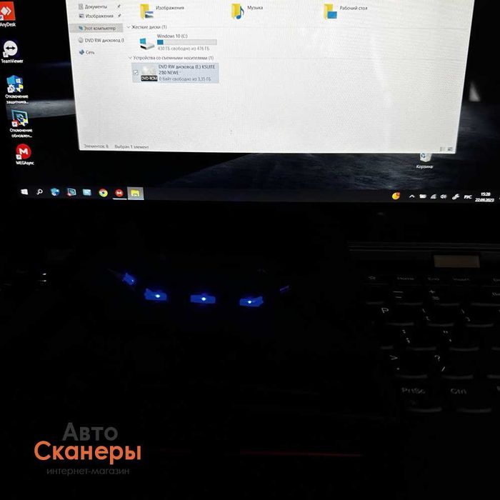 Внешний оптический привод CD/DVD/RW с USB 3.0/Type C (5 в 1)