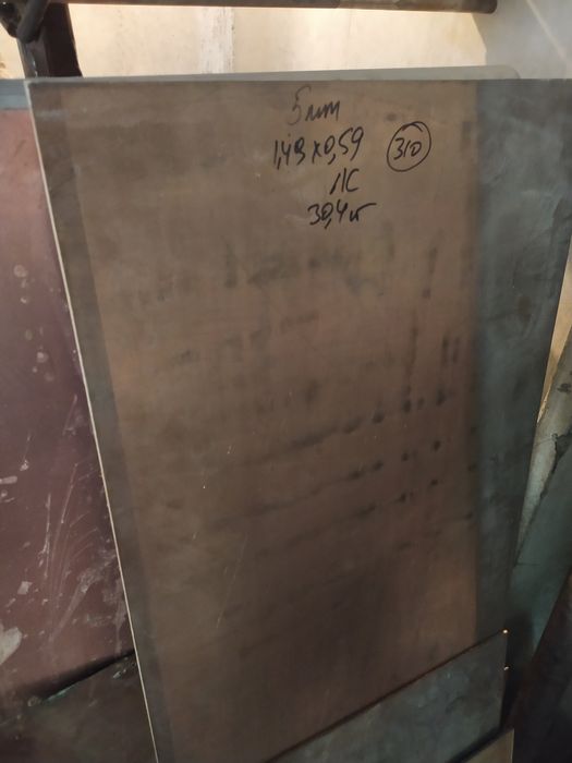 Лист латунний Л63 и ЛС 59 різный