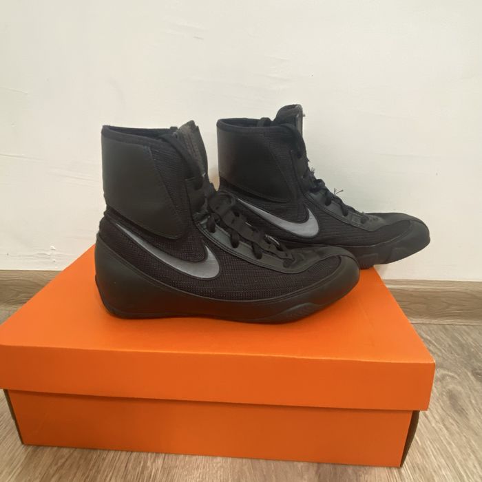 Nike Machomai 2