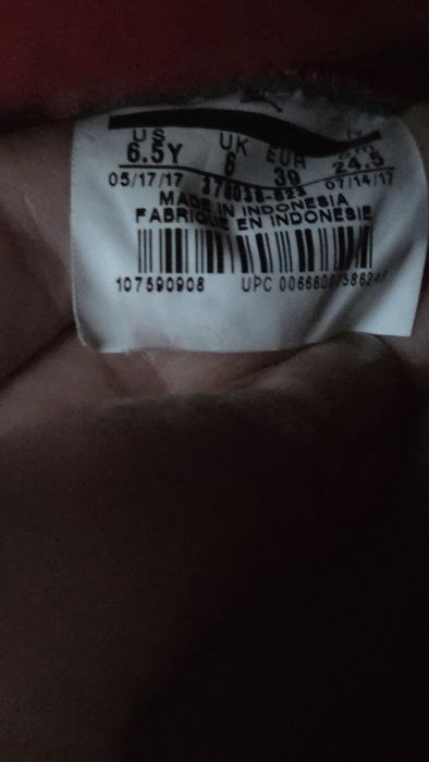 Кросівки  Air Jordan 11 Retro Red 378037-623