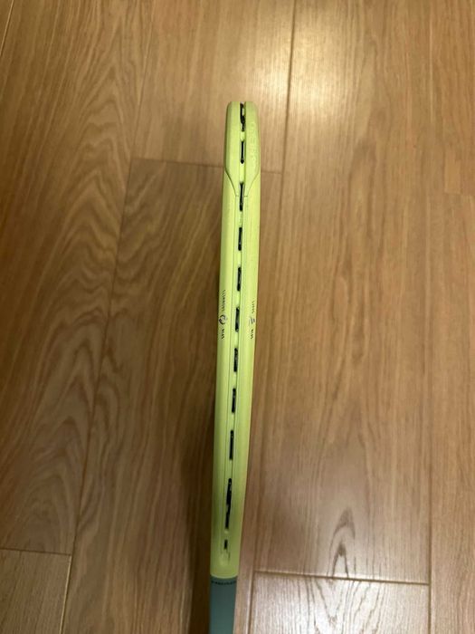 Head Extreme 305g