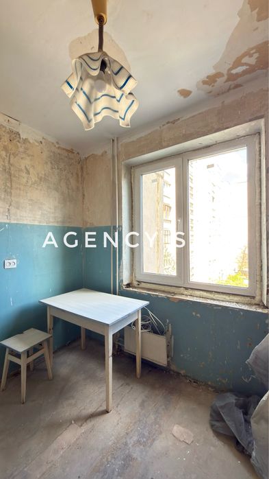 Продаж 3-х квартири пр. М. Лушпи ТЦ Атріум