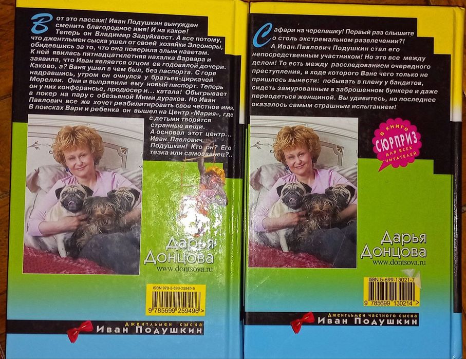 Книги    .   .     .