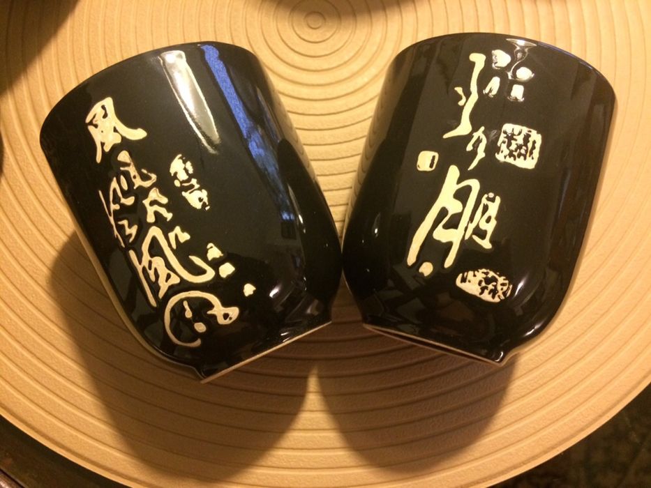 Conjunto Chinês em loiça