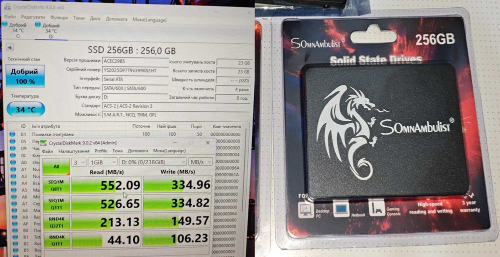 SSD M2 NVMe 2280 SATA2.5 128/250/500/1000 ГБ PCI-e 3.0  швидкісні ssd
