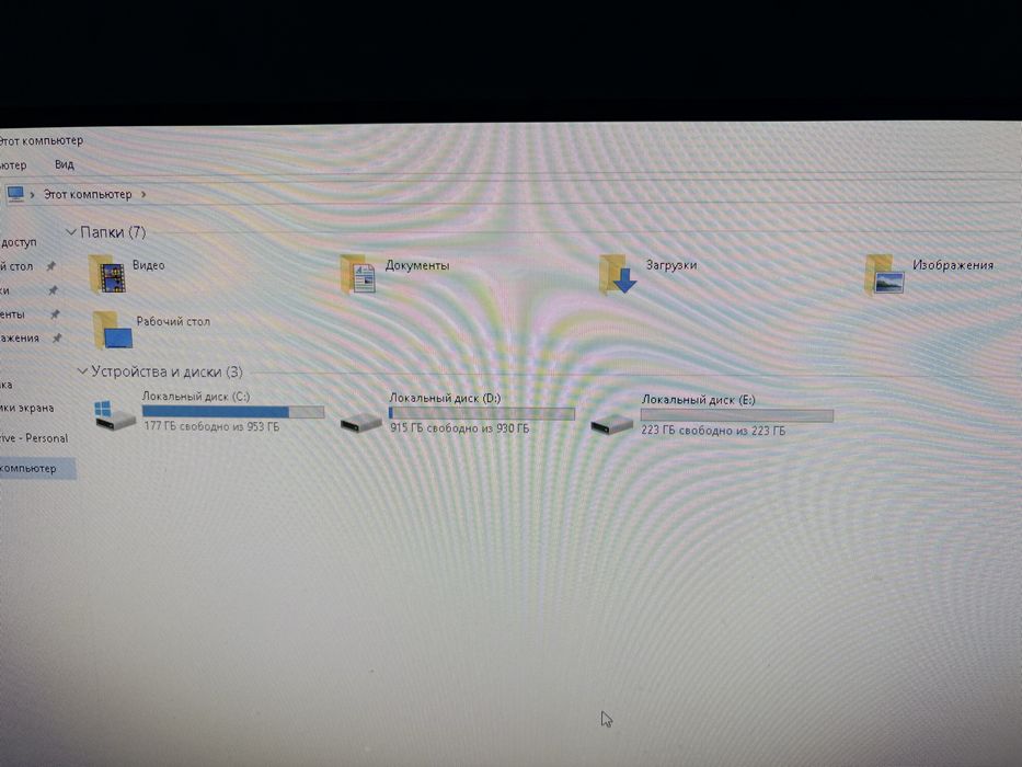 Ігровий компютер
