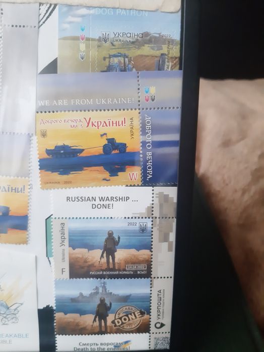 Марки!!!В колекцію, в подарунок!!!воєнний коллаж