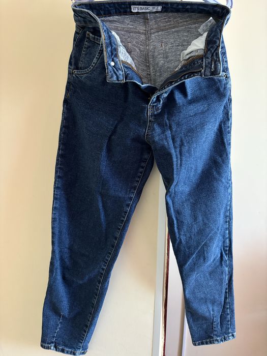 Жіночі теплі джинси