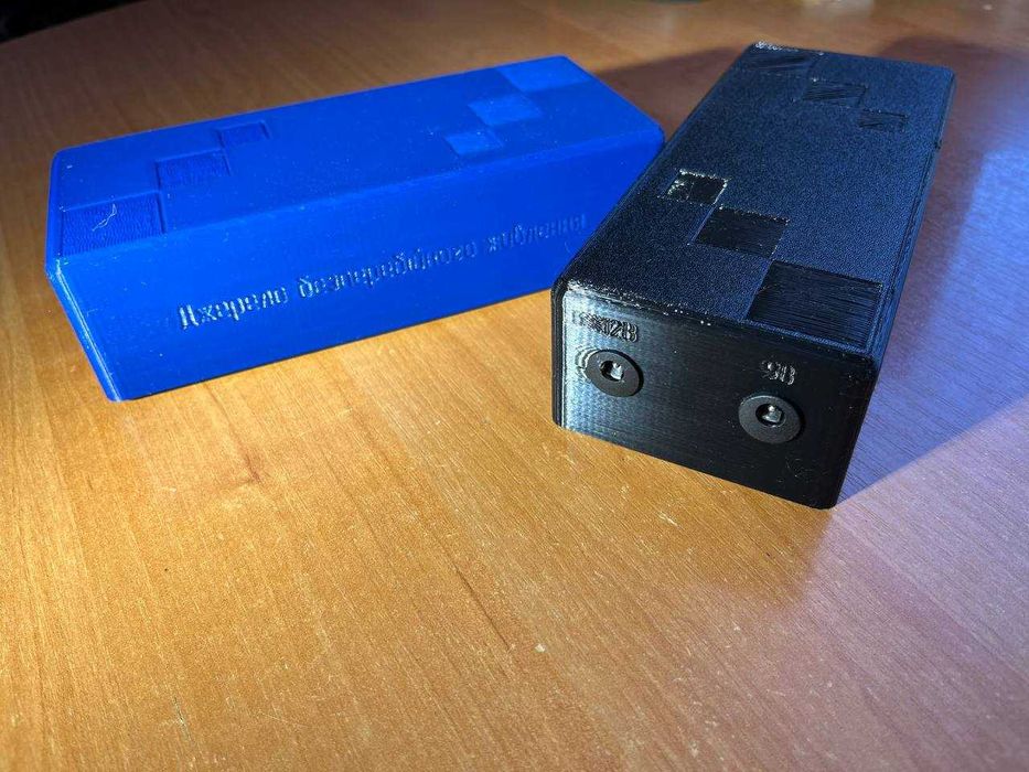 ДБЖ для роутера та модема