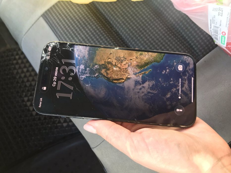 Iphone 15 pro max 512