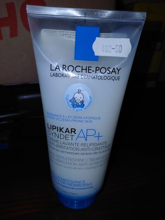 Очищуючий крем-гель La Roche-posay