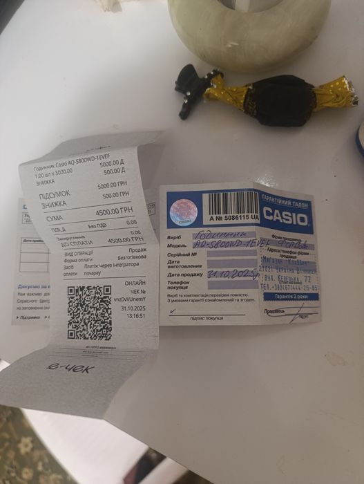 Casio AQ-S800WD —  новий!