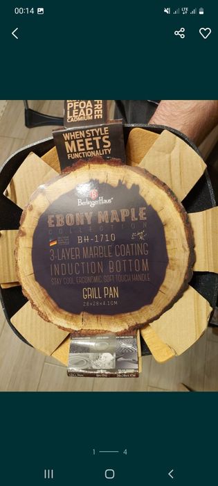 Patelnia grillowa Berlinger Haus