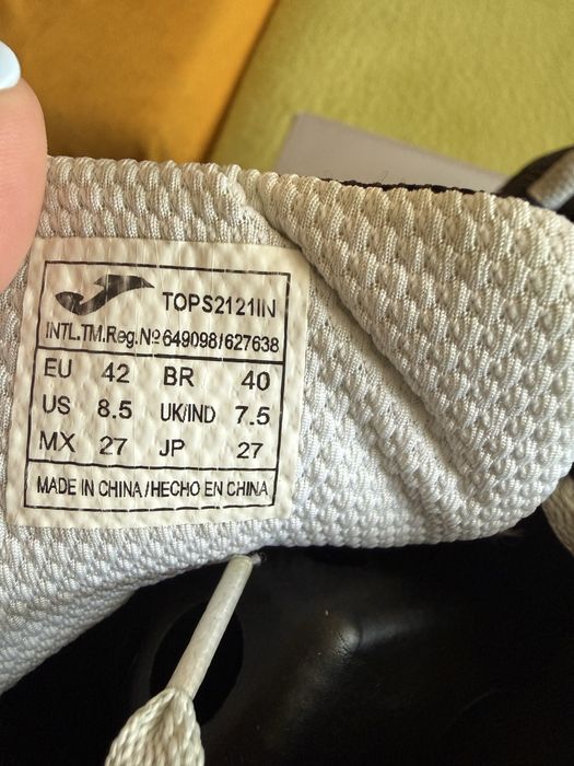 Футзалки  Joma для футболу