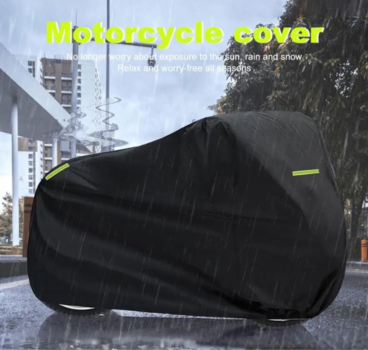 Чехол на мотоцикл , мопед , скутер , мото чехол