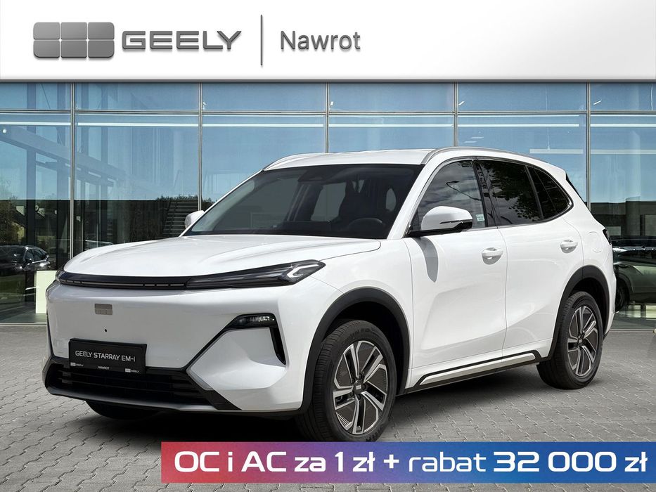 Geely Starray