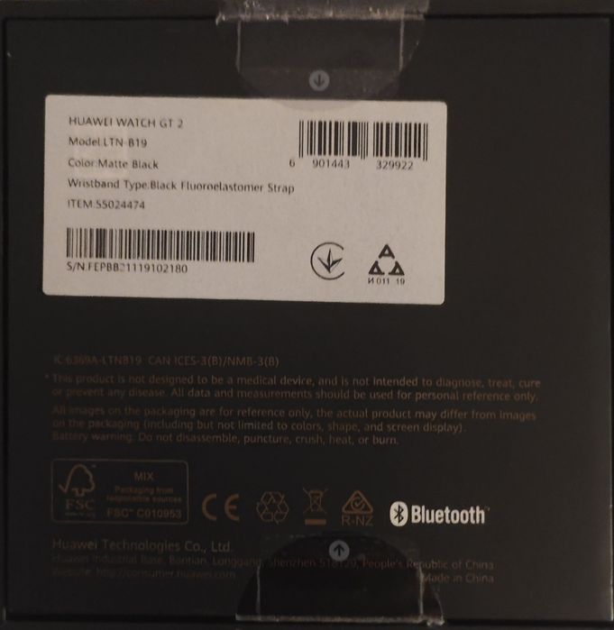 Huawei Watch GT 2 - Preto Mate