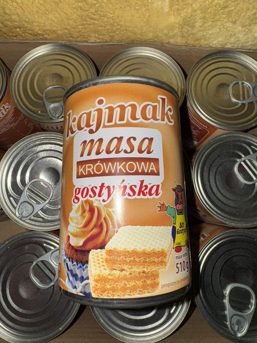 Сир 1 кг Польща gouda масло ціна реальна