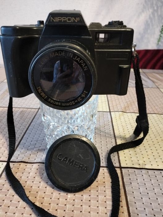 Фотоапарат NIPPON AR-4392F