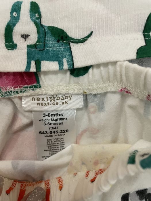 Комплект next 3-6 місяців