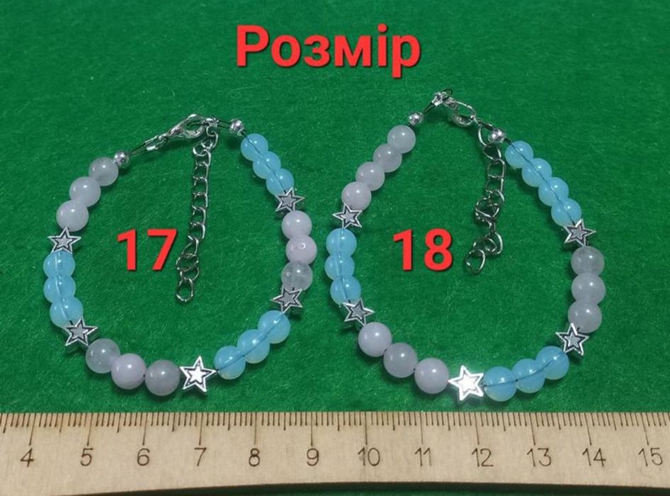 •Розовый кварц +Лунный камень-ручная работа.