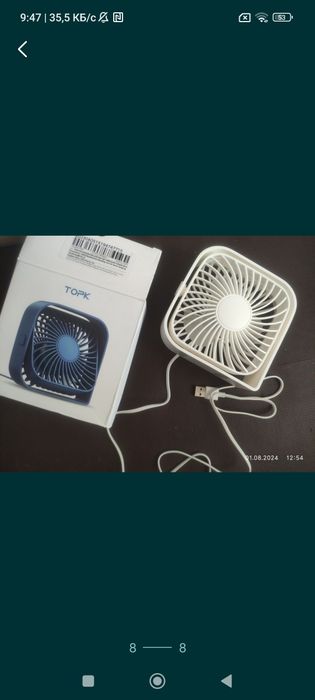 Портативный вентилятор,юсб